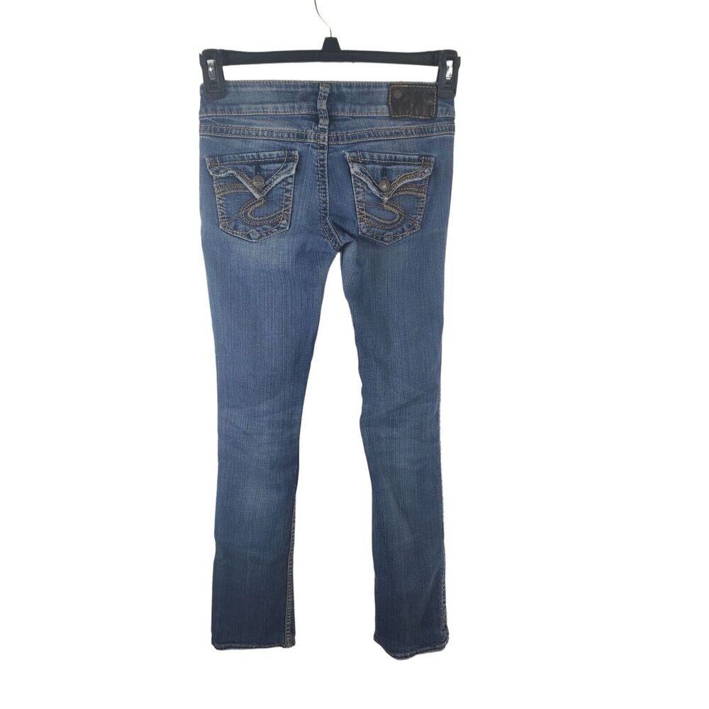 Silver Jeans 25X32 Womens McKenzie Skinny Low Rise‎ Medium Wash Casual Bottoms